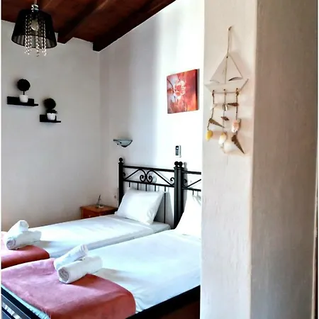 Guest house Onar *