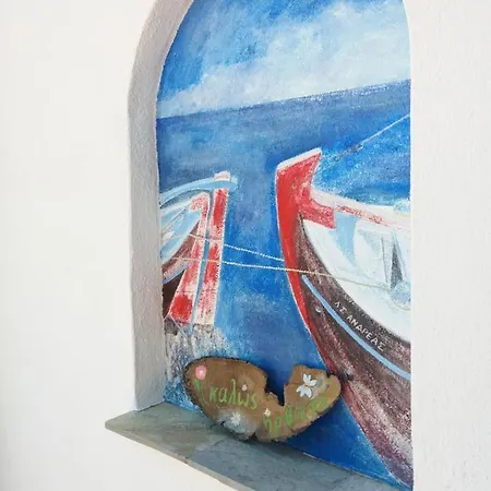 Onar Guest house